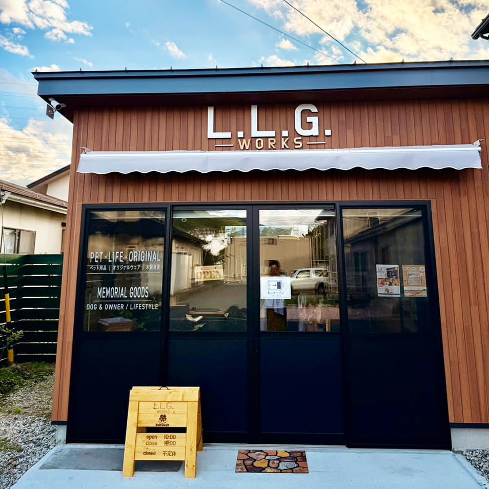 店舗情報